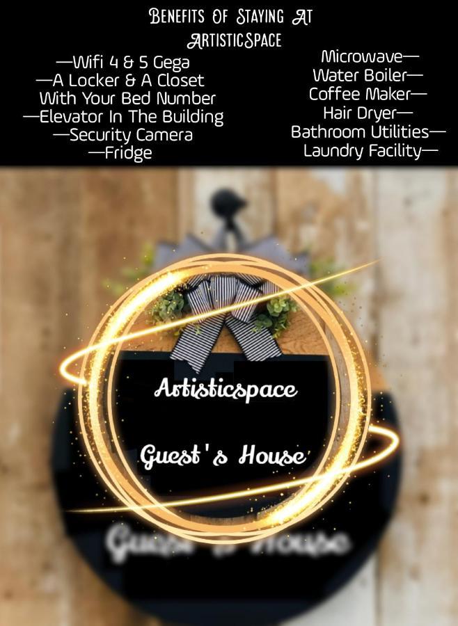 Aertisticspace In The Center 4Bunk Dormroom Танжер Екстериор снимка